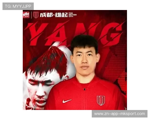 成都蓉城帅惟浩边路助攻前锋完成配合，打造完美进攻体系